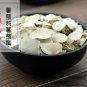 Chuan Shan Long 500g Rhizoma Dioscoreae Nipponicae Ningpo Yam Rhizome