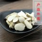 Chuan Shan Long 500g Rhizoma Dioscoreae Nipponicae Ningpo Yam Rhizome