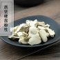 Chuan Shan Long 500g Rhizoma Dioscoreae Nipponicae Ningpo Yam Rhizome