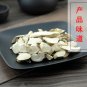 Chuan Shan Long 500g Rhizoma Dioscoreae Nipponicae Ningpo Yam Rhizome