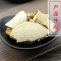 Chuan Po Shi 500g Root of Cochinchina Cudrania Radix Cudraniae