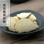 Chuan Po Shi 500g Root of Cochinchina Cudrania Radix Cudraniae
