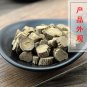 Chuan Niu Xi 500g Medicinal Cyathula Root Radix Cyathulae
