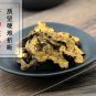 Chao Cang Zhu 500g Chinese Atractylodes Rhizome Rhizoma Atractylodis