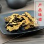 Chao Cang Zhu 500g Chinese Atractylodes Rhizome Rhizoma Atractylodis