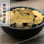 Chao Bai Zhu 500g Largehead Atractylodes Rhizome Rhizoma Atractylodis Macrocephalae