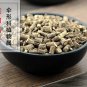 Chai Hu 500g Chinese Thorowax Root Red Thorowax Root Radix Bupleuri