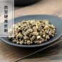 Chai Hu 500g Chinese Thorowax Root Red Thorowax Root Radix Bupleuri