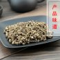 Chai Hu 500g Chinese Thorowax Root Red Thorowax Root Radix Bupleuri