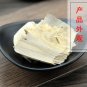 Cha Shu Gen 500g Tea Tree Root Camellia Sinensis