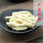 Cao Shi Can 500g Chinese Artichoke Rhizome of Bear's-foot Fern