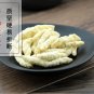 Cao Shi Can 500g Chinese Artichoke Rhizome of Bear's-foot Fern