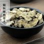 Cang Zhu 500g Chinese Atractylodes Rhizome Swordlike Atractylodes Rhizome