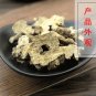 Cang Zhu 500g Chinese Atractylodes Rhizome Swordlike Atractylodes Rhizome