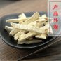 Bi Xie 500g Rhizoma Dioscoreae Hypoglaucae Hypoglaucous Collett Yam Rhizome
