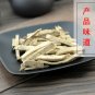 Bi Xie 500g Rhizoma Dioscoreae Hypoglaucae Hypoglaucous Collett Yam Rhizome