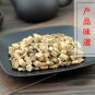 Bei Sha Shen 500g Coastal Glehnia Root Radix Glehniae