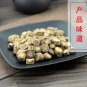 Ban Lan Gen 500g Indigowoad Root Radix Isatidis Isatis Indigotica Fort.