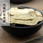 Bai Zhu 500g Largehead Atractylodes Rhizome Rhizoma Atractylodis Macrocephalae