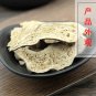 Bai Zhu 500g Largehead Atractylodes Rhizome Rhizoma Atractylodis Macrocephalae