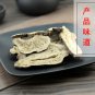 Bai Zhu 500g Largehead Atractylodes Rhizome Rhizoma Atractylodis Macrocephalae