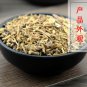 Bai Wei 500g Blackend Swallowwort Root Radix Cynanchi Atrati