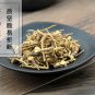 Bai Wei 500g Blackend Swallowwort Root Radix Cynanchi Atrati