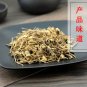 Bai Wei 500g Blackend Swallowwort Root Radix Cynanchi Atrati