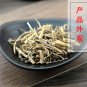 Bai Qian 500g Glaucescent Swallowwort Rhizome Rhizoma Cynanchi Stauntonii