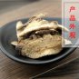 Bai Lian 500g Japanese Ampelopsis Root Radix Ampelopsis
