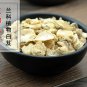 Bai Ji 500g Common Bletilla Pseudobulb Rhizoma Bletillae