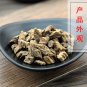 Bai Bu 500g Sessile Stemona Root Tuber Stemona Root Radix Stemonae