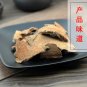 Ba Qi 500g Rhizoma Smilacis Chinensis Smilax China L. Chinaroot Greenbier Rhizome