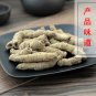 Ba Ji Tian 500g Radix Morindae Officinalis Medicinal Indianmulberry Root