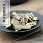 Gui Jian Yu 500g Ramulus Euonymi Winged Euonymus Twig