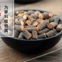 Ye Jiao Teng 500g Tuber Fleeceflower Stem Caulis Polygoni Multiflori