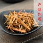 Su Mu 500g Sappan Wood Lignum Sappan Sappanwood Caesalpinia Sappan