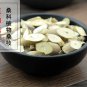 Sang Zhi 500g Mulberry Twig Ramulus Mori Morus Alba L. White Mulberry