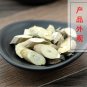 Sang Zhi 500g Mulberry Twig Ramulus Mori Morus Alba L. White Mulberry