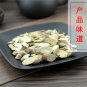 Sang Zhi 500g Mulberry Twig Ramulus Mori Morus Alba L. White Mulberry