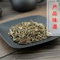 Ren Dong Teng 500g Japanese Honeysuckle Stem Honeysuckle Stem