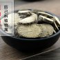 Qing Feng Teng 500g Ovientvine Caulis Sinomenii Sinomenium Acutum