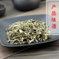 Qian Li Guang 500g Herba Senecionis Scandentis Climbing Groundsel Herb