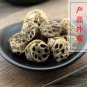 Ou Jie 500g Lotus Rhizome Node Nodus Nelumbinis Rhizomatis