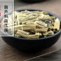 Nan Gua Teng 500g Caulis Cucurbitae Cushaw Stem Cucurbita Moschata