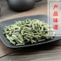 Mu Zei 500g Common Scouring Rush Herb Herba Equiseti Hiemalis