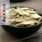 Kuan Jin Teng 500g Tinospora Sinensis Merr Tinospora Sinensis