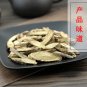 Kuan Jin Teng 500g Tinospora Sinensis Merr Tinospora Sinensis