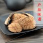 Jiu Long Teng 500g Bauhinia Championii Stem of Champion Bauhinia