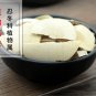 Jie Gu Mu 500g Williams Elder Twig Ramulus Sambuci Williamsii Elderberry